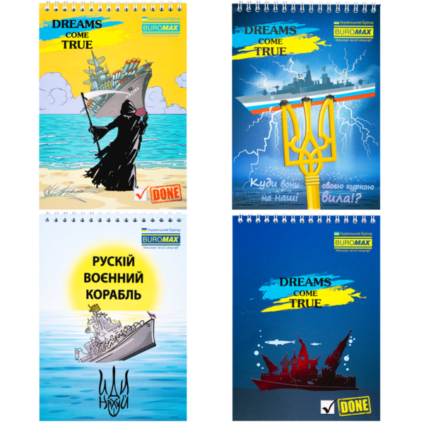Блокнот на пружині зверху PATRIOT "DREAMS COME TRUE", А5, 48арк., клітинка, картонна обкладинка