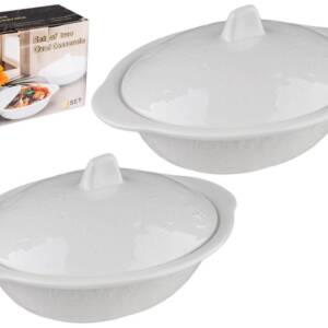 Форми для запікання з кришками 2шт/уп 15*12см R87378 (30уп)