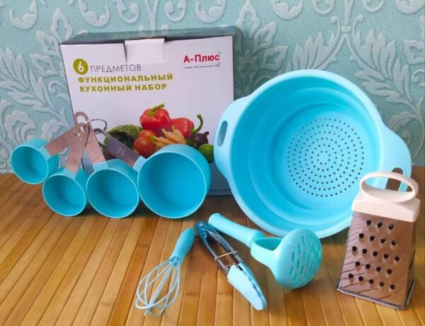Функціональний кухонний набір 6 предметів у коробці