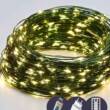 Пучок-роса 2m 20 ліній 400LED, зелений провід, реле 8 режимів +USB, пульт ДК, білий  (50)