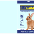 Папір кольоровий А4, 80г/м2, PASTEL, блакитний, 20л.
