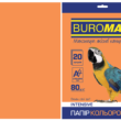 Папір кольоровий А4, 80г/м2, INTENSIV, помаранчевий, 20л.