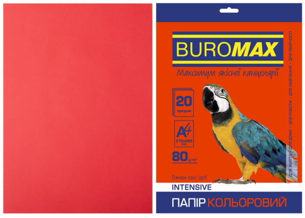 Папір кольоровий А4, 80г/м2, INTENSIV, червоний, 20л.