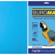 Папір кольоровий А4, 80г/м2, INTENSIV, св.-синій, 20л.