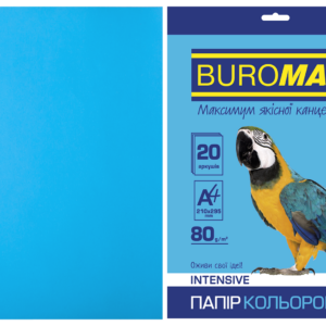 Папір кольоровий А4, 80г/м2, INTENSIV, св.-синій, 20л.