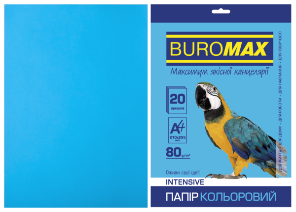 Папір кольоровий А4, 80г/м2, INTENSIV, св.-синій, 20л.