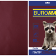 Папір кольоровий А4, 80г/м2, DARK коричневий, 20л.