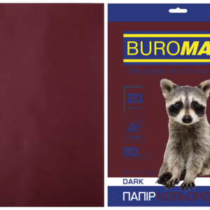 Папір кольоровий А4, 80г/м2, DARK коричневий, 20л.