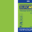 Папір кольоровий Euromax 80г/м2, INTENSIVE, зелений, 20арк.