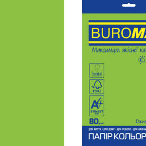Папір кольоровий Euromax 80г/м2, INTENSIVE, зелений, 20арк.