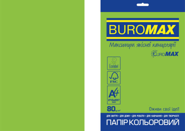 Папір кольоровий Euromax 80г/м2, INTENSIVE, зелений, 20арк.