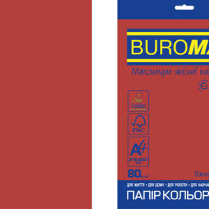 Папір кольоровий Euromax 80г/м2, INTENSIVE, червоний, 20арк.