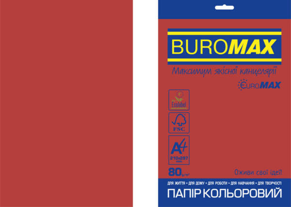 Папір кольоровий Euromax 80г/м2, INTENSIVE, червоний, 20арк.