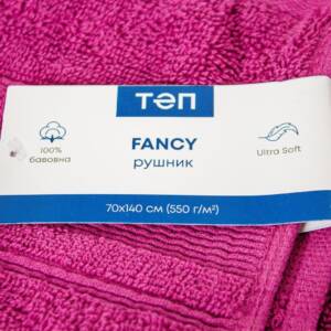 Рушник "Fancy" 70*140 см (550 г/м2) (бавовна 100%)Berghandi