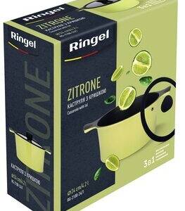 Каструля RINGEL Zitrone 20x9.5 см (2,5л) з кришкою