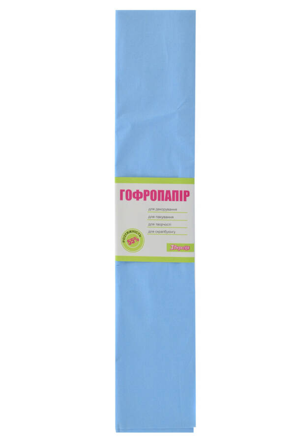 Гофро-папір голубой(50см*200см)