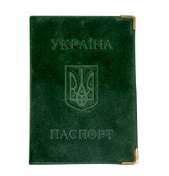 Обкладинка д/паспорта (вініл-люкс)