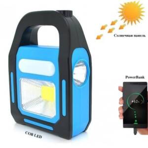 Фонарь кемпинг переносной HB-9707A-1LED+COB+LED
