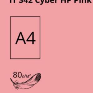 Папір кольор. А4 80 г/м (100 арк.) неон Neon Pink 342 (рожевий) "CRYSTAL COLOR PAPER"Код УКТ ЗЕД 480