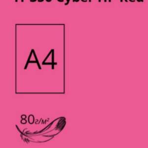 Папір кольор. А4 80 г/м (100 арк.) неон Neon Red 350 (малиновий) "CRYSTAL COLOR PAPER"Код УКТ ЗЕД 48