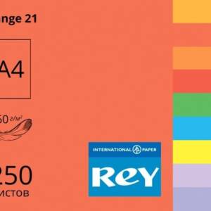 Папір кольор. А4/160 (250арк.) інт. Orange 21 (помаранчевий) REY AdagioКод УКТ ЗЕД 4802589000
