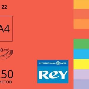 Папір кольор. А4/160 (250арк.) інт. Red (червоний) REY AdagioКод УКТ ЗЕД 4802589000