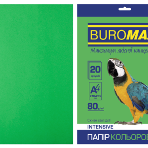 Папір кольоровий INTENSIVE, зелений, 20 арк., А4, 80 г/м?