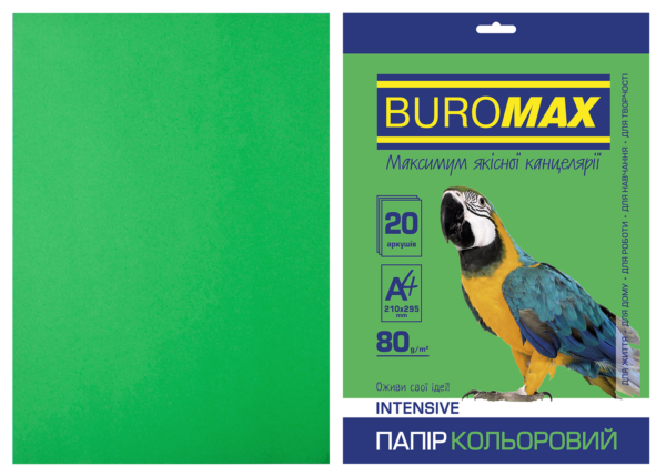 Папір кольоровий INTENSIVE, зелений, 20 арк., А4, 80 г/м?