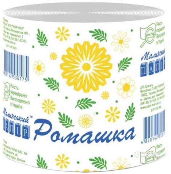 Папір туалетний "Ромашка"