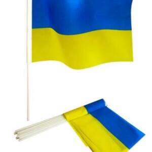 Прапор України 14х21см