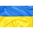 Прапор України 90х145см