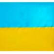 Прапор України 90х60см без штока