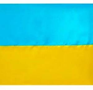 Прапор України 90х60см без штока