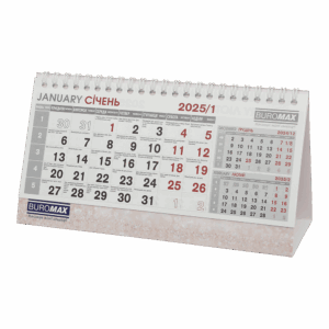 Календар настільний 210х100мм