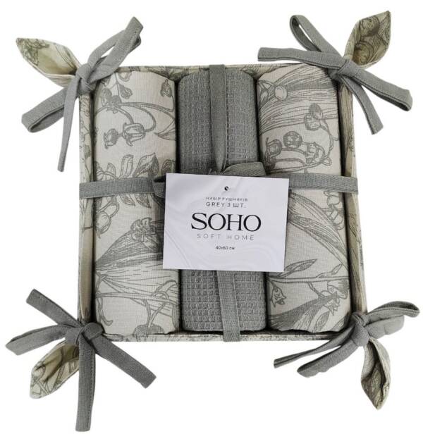 Кухонний текстиль SOHO Наб. руш. 40*60см бавовна 100% Grey хліб. 3 шт.