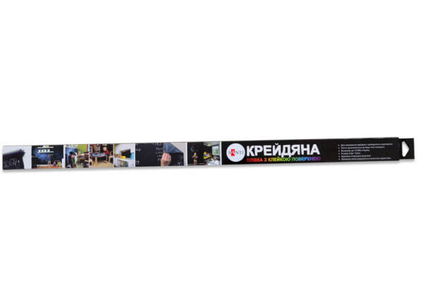 Крейдяна плівка з клейкою поверхнею, рулон 0,6 м * 0,8 м.