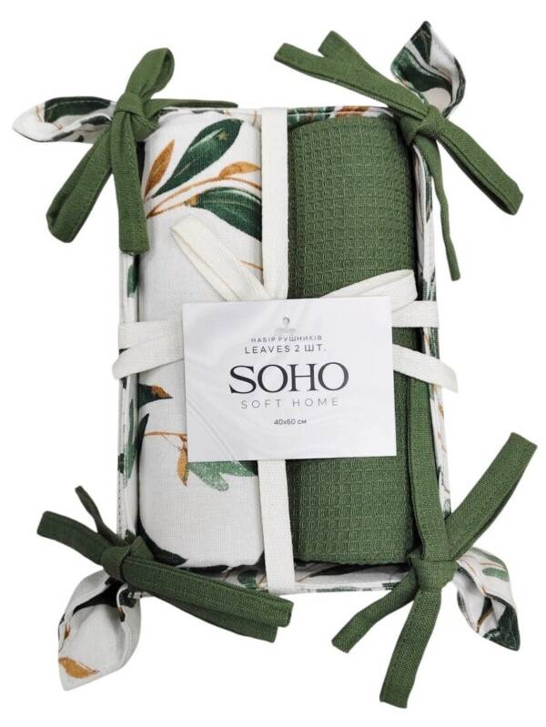 Кухонний текстиль SOHO Наб. руш. 40*60см бавовна 100% Leaves хліб. 2 шт.