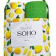 Кухонний текстиль SOHO Наб. руш. 40*60см бавовна 100% Limon сумка 2 шт.