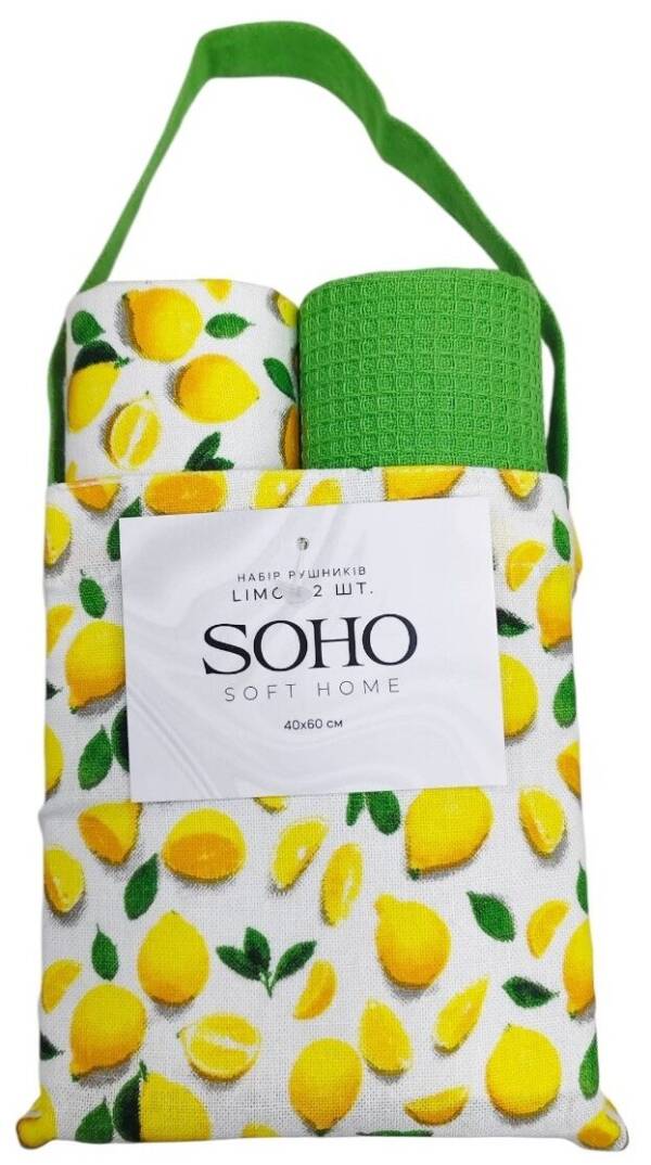 Кухонний текстиль SOHO Наб. руш. 40*60см бавовна 100% Limon сумка 2 шт.