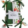 Кухонний текстиль SOHO Наб. руш. 40*60см бавовна 100% Summer хліб. 2 шт.