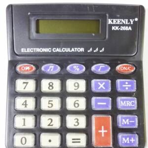 Калькулятор KK-268