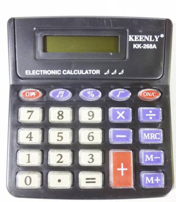 Калькулятор KK-268