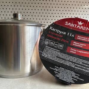 Каструля нерж 11л.циліндр 26х21см+скл.кришка SANTAREMO