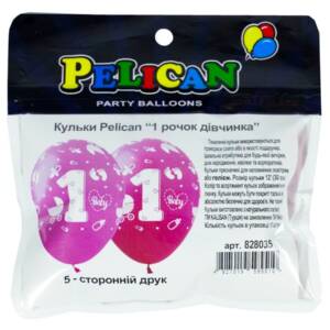 Кульки Pelican 12' (30 см)  "1 РОЧОК ДІВЧИНКА" 5-стор., 10шт/уп