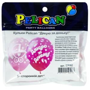 Кульки Pelican 12' (30 см)  "Дякую за доньку!" 5-стор., 10шт/уп