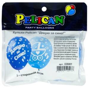 Кульки Pelican 12' (30 см)  "Дякую за сина" 5-стор., 10шт/уп