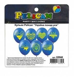 Кульки Pelican 12' (30 см), "Я ЛЮБЛЮ УКРАЇНУ-2" 1-стор. 10шт/уп
