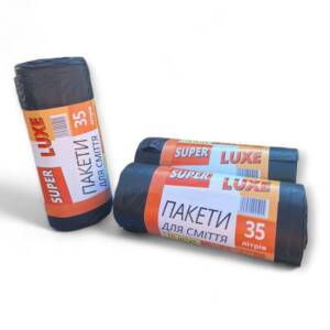 Пакет мусорний ТМ"Super Luxe" Днепр 35 л(15шт)(0,125кг)-50 шт