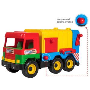 "Middle truck" сміттєвоз