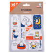 Наліпки Yes "Miffy 1"